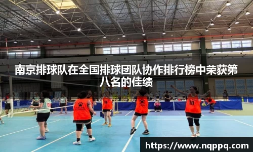 开元体育登录入口