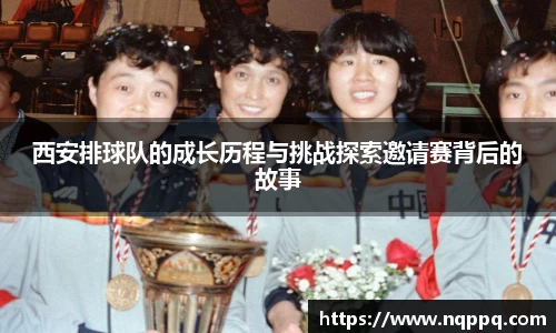 开元体育app官网入口