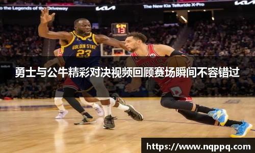 开元体育官方网站