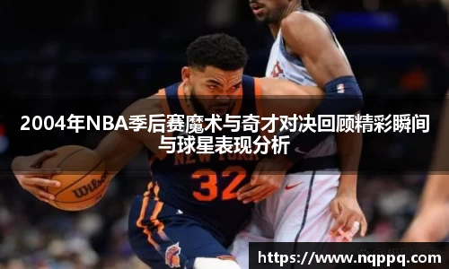 开元体育官方网站