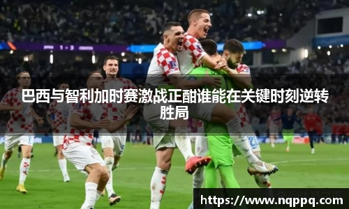 开元体育app官网入口