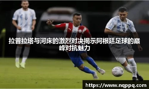 开元体育登录入口